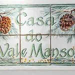At The Vale do Lobo